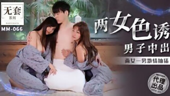 สองวัยรุ่นเอเชียที่ดุร้ายและเอาใจเพื่อนของพวกเขาใน Threesome ร้อนกับ 2 สาว